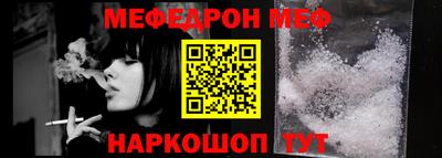 гидра Краснодар