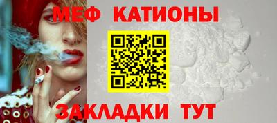 кокаин перу Краснознаменск