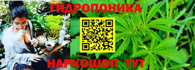 кокаин перу Краснознаменск