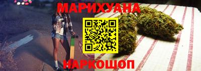 винт Ливны