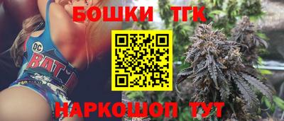 кокаин перу Краснознаменск