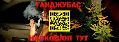 кокаин перу Краснознаменск