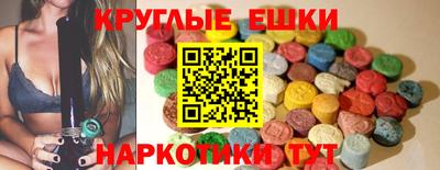 COCAINE Краснокаменск