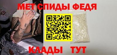 кокаин перу Краснознаменск