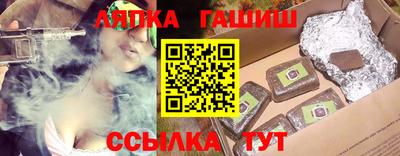 COCAINE Краснокаменск