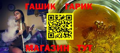 кокаин перу Краснознаменск
