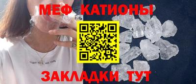 гидра Краснодар
