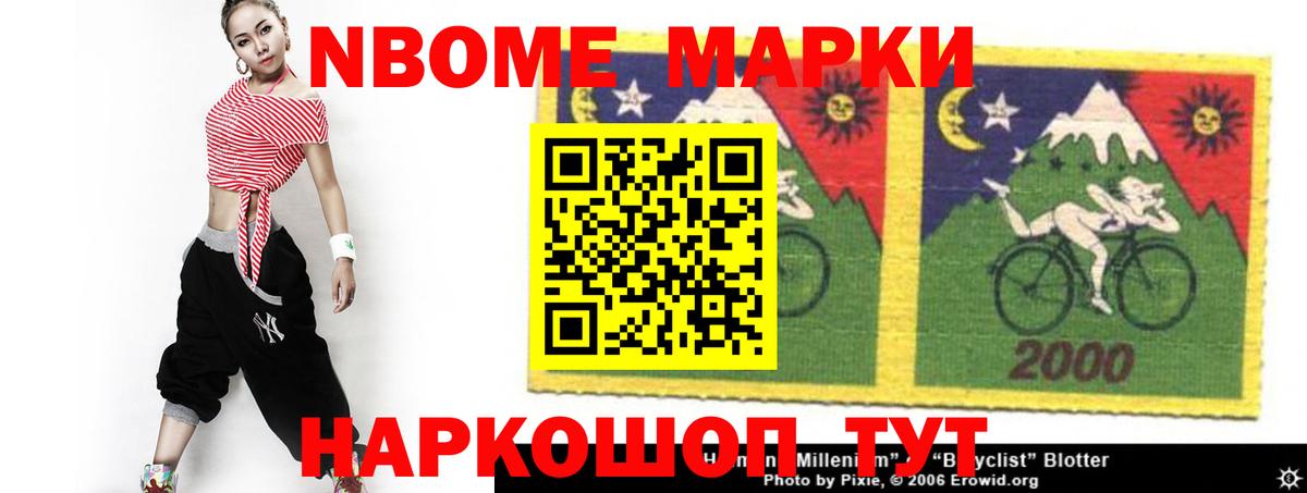 LSD-25 экстази ecstasy  Лсд 25 экстази ecstasy  Вход с VPN  Ижевск 